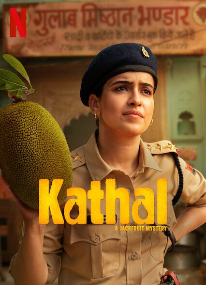 دانلود فیلم کاتال راز جک فروت Kathal: A Jackfruit Mystery