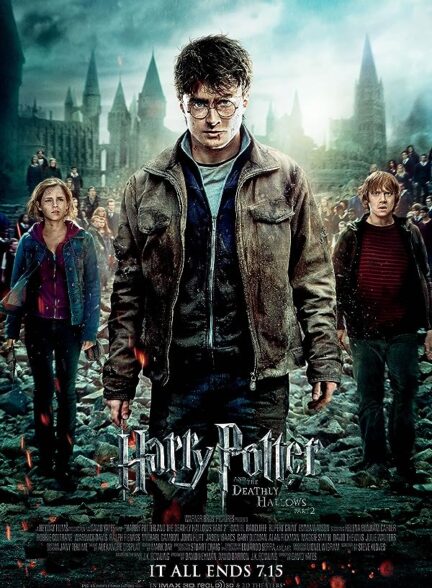 دانلود فیلم هری پاتر و یادگاران مرگ Harry Potter and the Deathly Hallows: Part 2