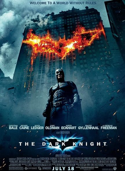 دانلود فیلم شوالیه تاریکی The Dark Knight با زیرنویس فارسی