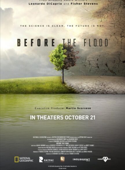 دانلود مستند آرامش پیش از طوفان Before the Flood با زیرنویس فارسی