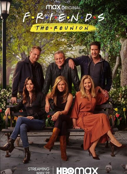 دانلود فیلم دوستان تجدید دیدار 2021 Friends: The Reunion با زیرنویس فارسی