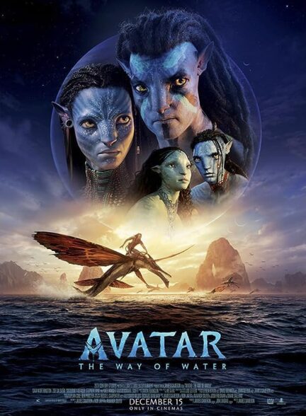 دانلود فیلم آواتار 2: راه آب Avatar: The Way of Water