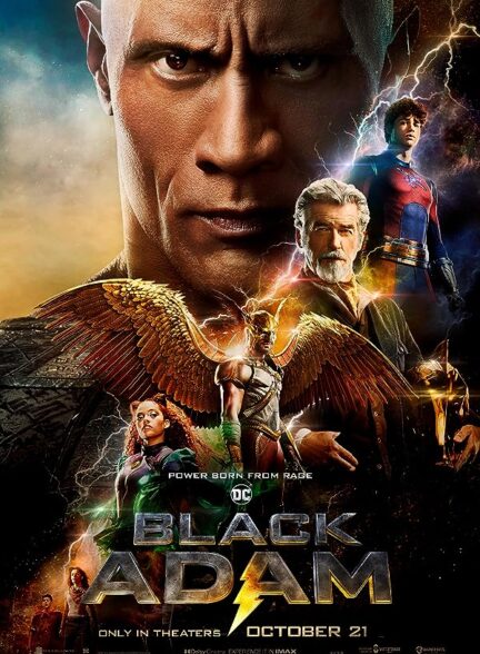 دانلود فیلم بلک آدام 2022 Black Adam با زیرنویس فارسی