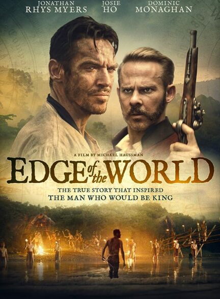 دانلود فیلم لبه جهان Edge of the World