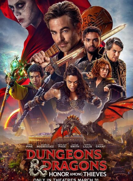 دانلود فیلم سیاه‌ چال‌ ها و اژدهایان Dungeons & Dragons