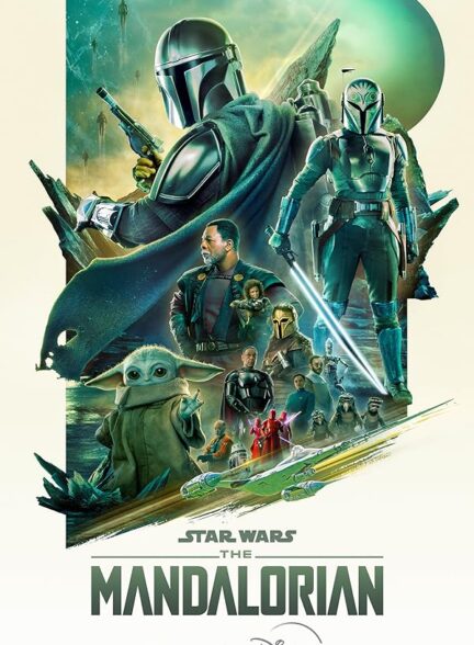 دانلود سریال ماندالورین (The Mandalorian) + فصل سوم