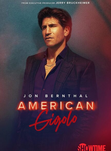 دانلود سریال آمریکایی ژیگولوی 2022 (American Gigolo)