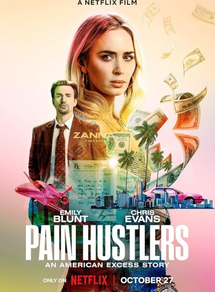 دانلود فیلم سوداگران درد 2023 Pain Hustlers