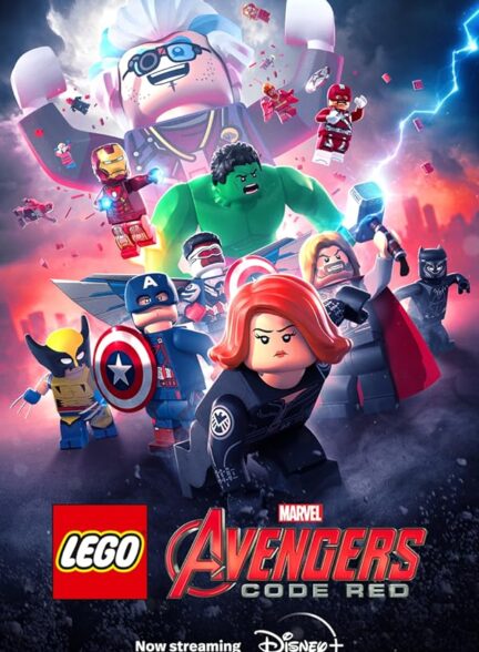 دانلود انیمیشن انتقام جویان لگویی مارول: کد قرمز 2023 (lego-marvel-avengers)