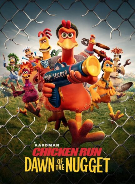 دانلود انیمیشن فرار مرغی: ظهور ناگت Chicken Run: Dawn of the Nugget با زیرنویس فارسی