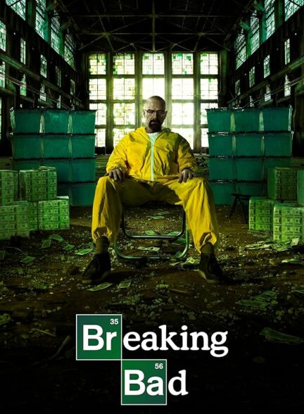 دانلود سریال افسارگسیخته Breaking Bad با زیرنویس فارسی