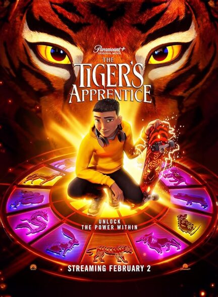 دانلود انیمیشن شاگرد ببر The Tiger’s Apprentice با زیرنویس فارسی