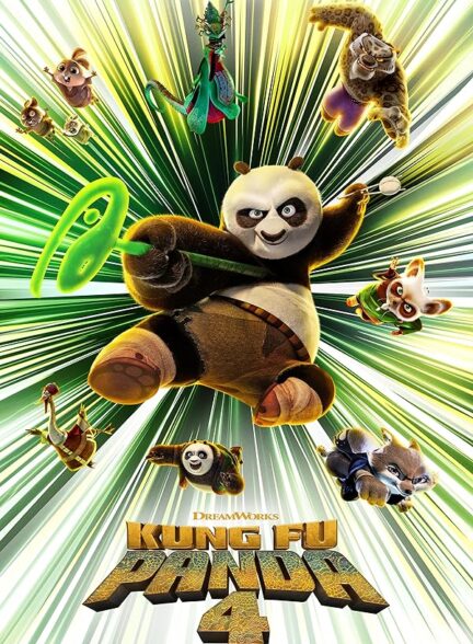 دانلود فیلم Kung Fu Panda 4 پاندای کنگ فو کار 4 با زیرنویس فارسی